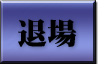 �ޏ�